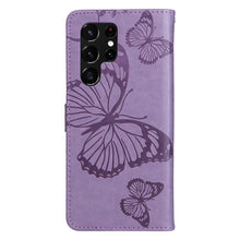 Load image into Gallery viewer, Casekis Embossed Butterfly Wallet Phone Case Purple
